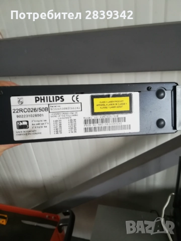 CD Changer сд чейнджър, снимка 8 - Аксесоари и консумативи - 31229596