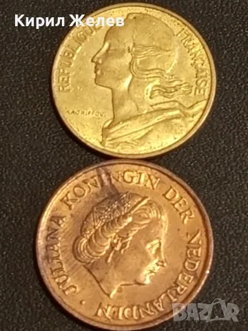 Лот монети от цял свят 10 броя ГДР, ХЪРВАТИЯ, БЕЛГИЯ за КОЛЕКЦИЯ 38015, снимка 5 - Нумизматика и бонистика - 48487703