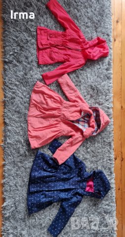 4 броя якета за 1 годинка, снимка 10 - Детски якета и елеци - 40533611