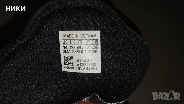мъжки маратонки Addidas 49 1/3, снимка 6 - Маратонки - 56343169