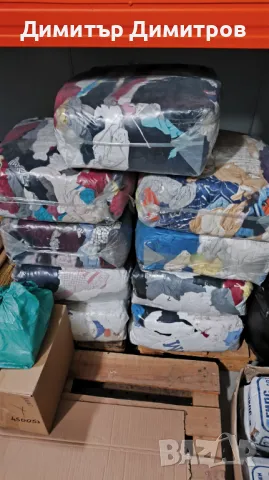 Парцали за бърсане памучни