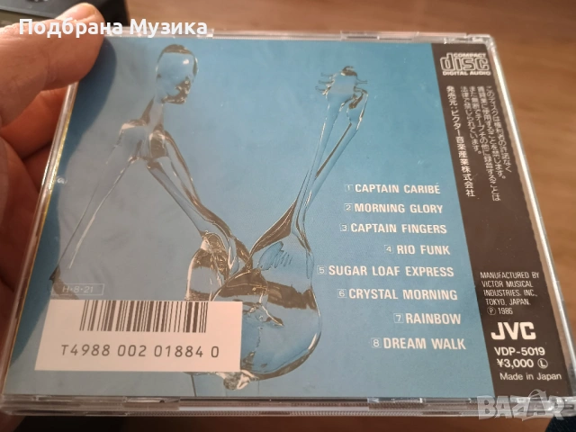 Lee Ritenour - The Best (Signed 1986 JVC Japan ), снимка 2 - CD дискове - 53196711