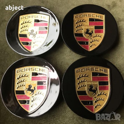 Капачки за джанти Порше Porsche 75мм и 65мм