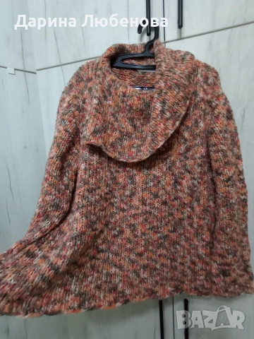 Марков пуловер 