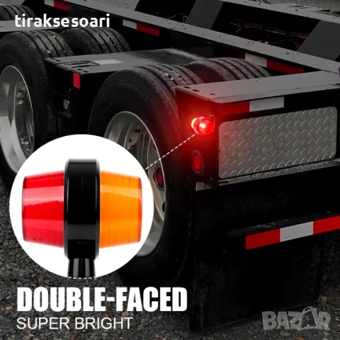 2 Броя 12-24V LED ЛЕД Диодни Странични Рогчета ТАКОЗ Странични Габарит, снимка 4 - Аксесоари и консумативи - 47869937