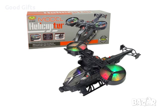 Детски хеликоптер тип дрон със светлини и звуци, снимка 3 - Влакчета, самолети, хеликоптери - 42916994