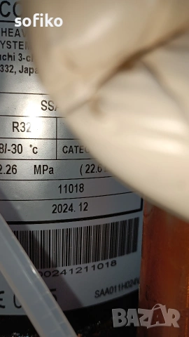 Продавам 3 броя климатични тела Мицубиши, снимка 4 - Климатици - 54120146