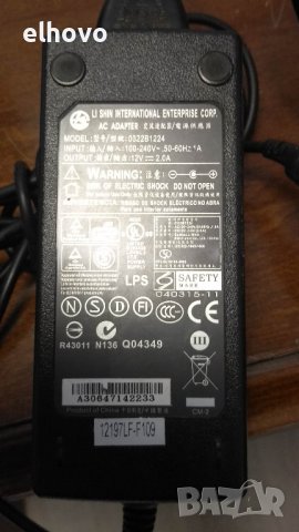 Док станция JBL radial micro, снимка 2 - Други - 39497741