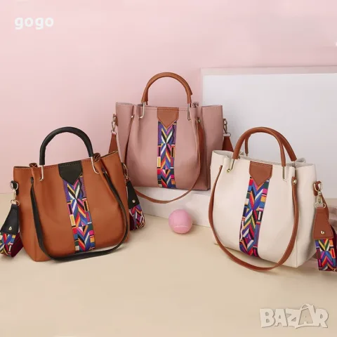 Дамска чанта 4 във 1, снимка 4 - Чанти - 56435215