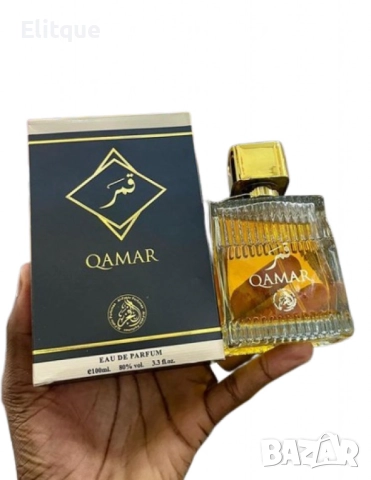 Дамски арабски парфюм Qamar EDP 100мл, снимка 9 - Дамски парфюми - 52832096