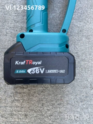 Акумулаторна лозарска ножица KraftRoyal 36V 8AH с Телескопичен прът 2.5м, снимка 5 - Градински инструменти - 51180217