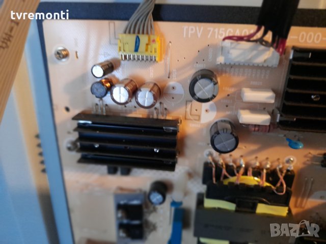 Захранваща платка ,715GA052-P01-000-003M,, снимка 3 - Части и Платки - 31034026