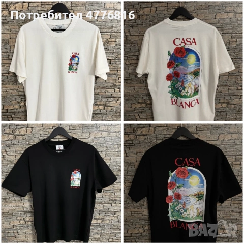 Мъжки маркови тениски на супер цени, снимка 4 - Тениски - 53966190