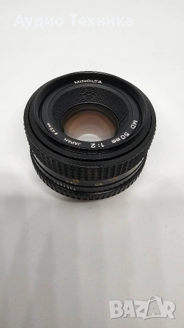 Minolta MD 50mm 1:2 Japan