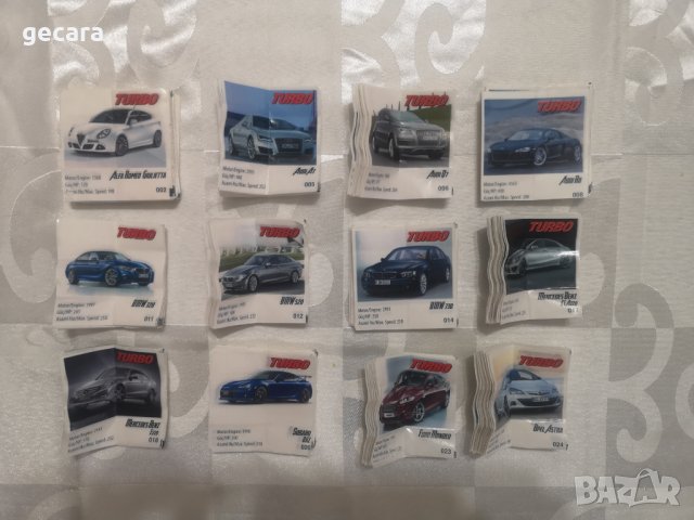 Картинки от дъвки New Turbo 2014 , снимка 5 - Колекции - 39381649