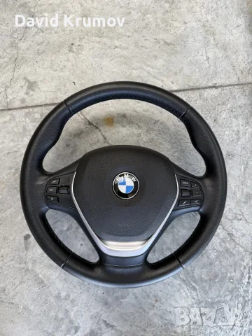 Волан за BMW F30/F20/F31/F32/F34