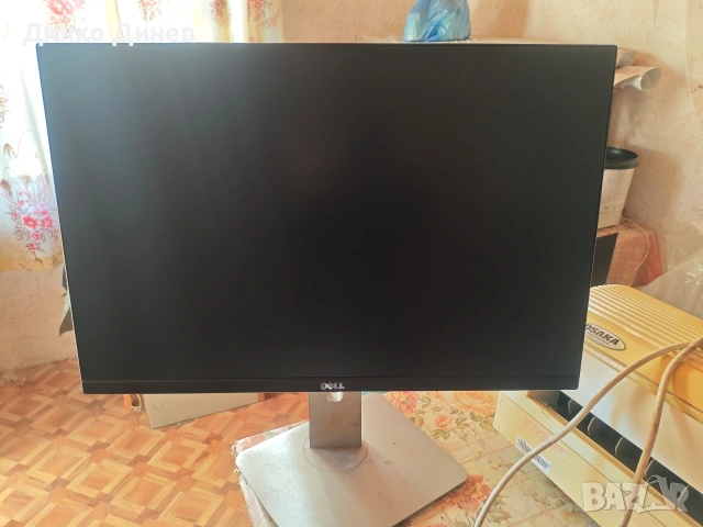 Монитор Dell U2415b 24.1''