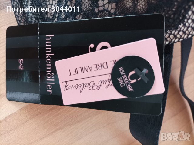 Нов сутиен 85G, снимка 3 - Бельо - 37754248
