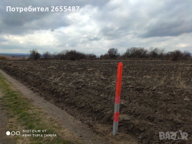 Овощна Градина 32278.83.16