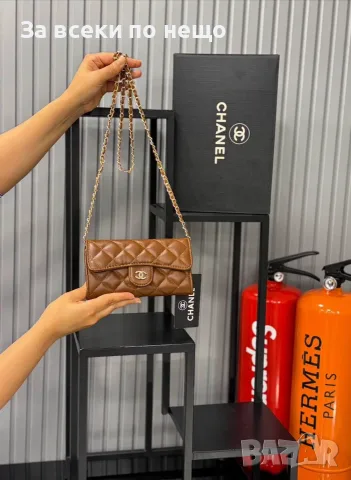 Chanel Дамска Чанта С Дълга Дръжка За През Рамо Шанел - Различни Цветове Код SEM-204, снимка 3 - Чанти - 55773989