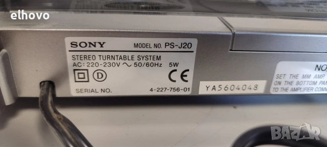 Грамофон Sony PS-J20, снимка 4 - Грамофони - 53187874