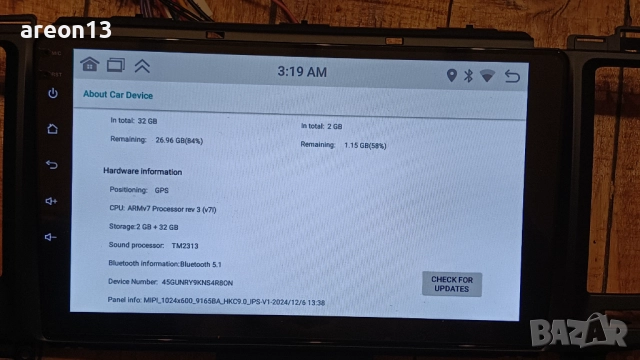 Kia Carnival /Sedona 2014-2020 мултимедия 9", снимка 8 - Аксесоари и консумативи - 52382341