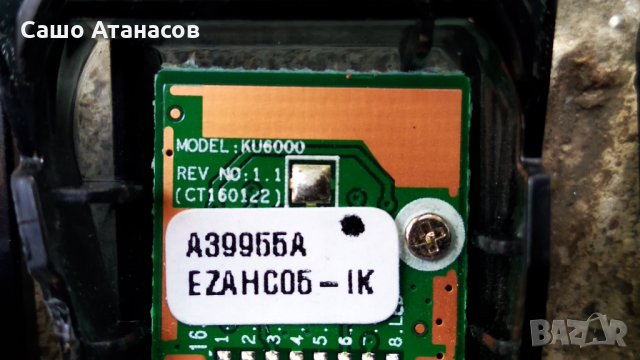 SAMSUNG UE50KU6079U със счупена матрица ,BN94-10712A ,BN41-02528B ,WIDT730Q ,CY-GK050HGNV5H, снимка 14 - Части и Платки - 34028248