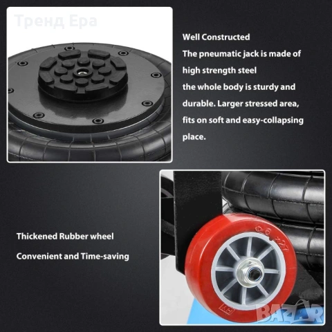 Крик балон 3т, снимка 6 - Аксесоари и консумативи - 53068962