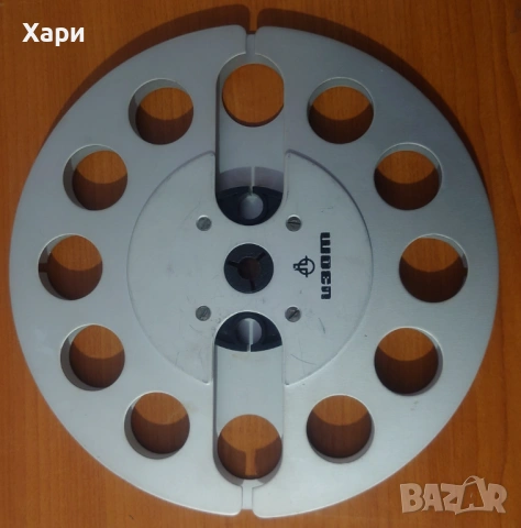 Магнетофонна ролка алуминиева Изот 18 см