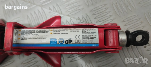 Крик тип ножица 1000кг.