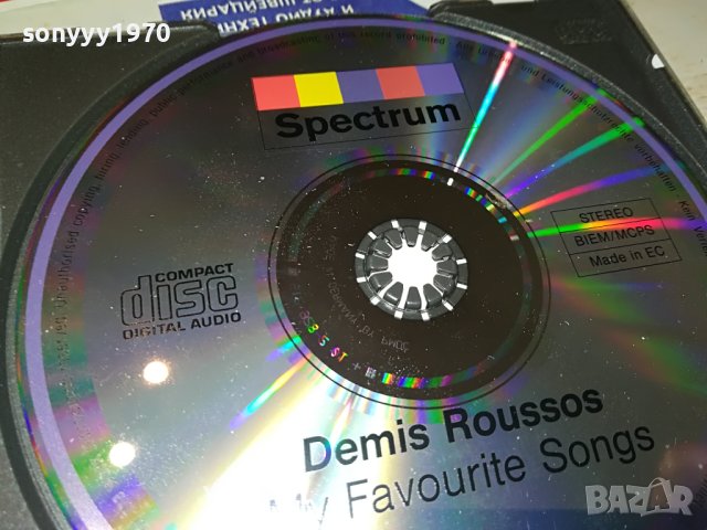 DEMIS ROUSSOS CD 3105231155, снимка 16 - CD дискове - 40883479