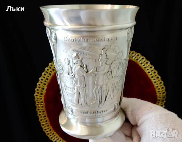 Чаша от калай,халба 300 мл.,Баварските пощи. , снимка 10 - Антикварни и старинни предмети - 51571116