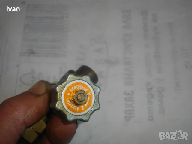 НОВ НЕМСКИ ТРОЙНИК РАЗКЛОНИТЕЛЕН РЕГУЛИРУЕМ ЗА КИСЛОРОД АЦЕТИЛЕН ЗА ОКСИЖЕН СЪС СПИРАТЕЛНИ КРАНОВЕ , снимка 8 - Други инструменти - 48318005