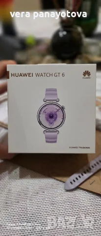Huawei watch GT 6 41mm 