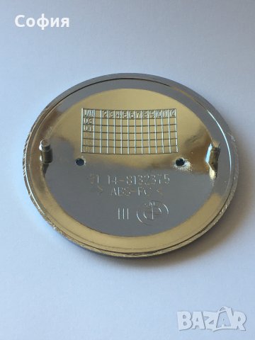 Емблема за БМВ Emblema BMW 82мм, 78мм и 74мм - E30, E36, E39, E46, E60, E90 НАЛИЧНО!!!, снимка 6 - Аксесоари и консумативи - 30515863