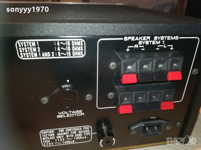 marantz sr800 usa stereo receiver 0312201902, снимка 17 - Ресийвъри, усилватели, смесителни пултове - 31005404