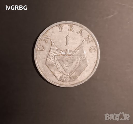 1 франк 1985 Руанда , снимка 1 - Нумизматика и бонистика - 42881746