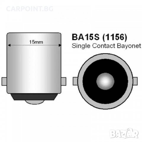 АВТОМОБИЛНА LED КРУШКА BA15S 144 SMD 3014 2БР., снимка 2 - Аксесоари и консумативи - 39025111