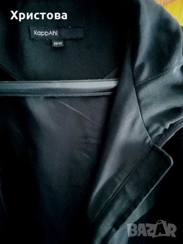 Черна връхна дреха с качулка,KappAhI, снимка 5 - Палта, манта - 31995687