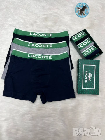 мъжко бельо в кутия hugo boss tommy hilfiger dsquared2 diesel versace, снимка 8 - Бельо - 50771554