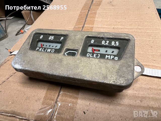 ЖУК , Ниса, ИНДИКАТОРИ Панел бензин и масло ZWS-5S
