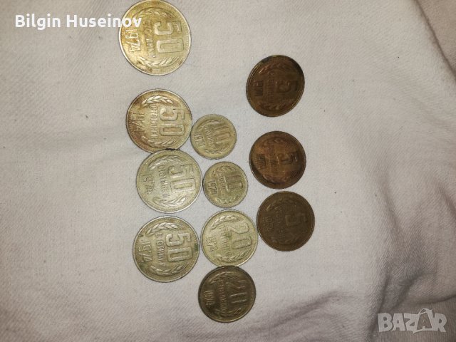 Стари български монети1974.. 5.10.20..50, снимка 2 - Колекции - 32043341