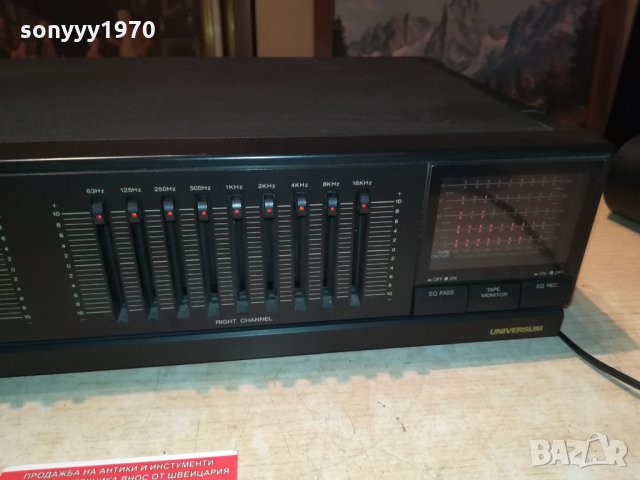 UNIVERSUM EQUALIZER GERMANY 0810211627, снимка 4 - Ресийвъри, усилватели, смесителни пултове - 34395265
