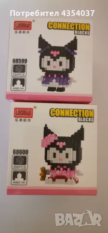 Фигурки тип LEGO / ЛЕГО с високо ниво на трудност 14+ години, снимка 12 - Колекции - 49213084