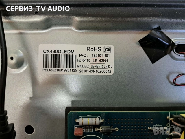 Main board CV6683H-E42, TV STARLIGHT 43DM6600, снимка 3 - Части и Платки - 52844849