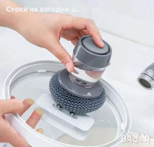 PVC гъба с контейнер за препарат - Универсална и издръжлива, снимка 3 - Аксесоари за кухня - 52431115