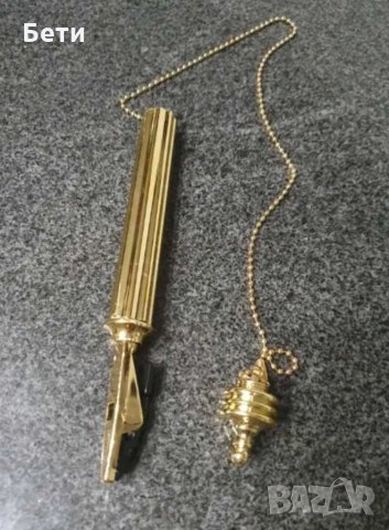 Щипка със синджир 