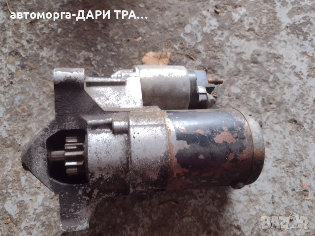 Стартер за Ситроен Берлинго/Пежо Партнер 1.9Д 2004г., снимка 2 - Части - 42829156