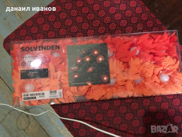 12 броя светещи цветя Икеа , снимка 1