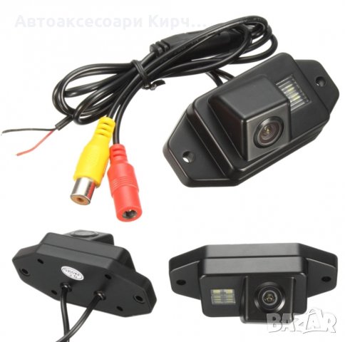 Камера за задно виждане за Toyota Land Cruiser Prado, снимка 2 - Аксесоари и консумативи - 25536862